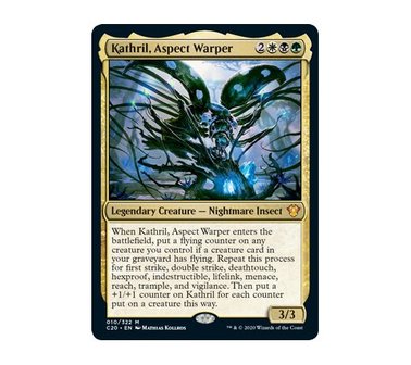 MTG: Commander 2020: Symbiotic Swarm