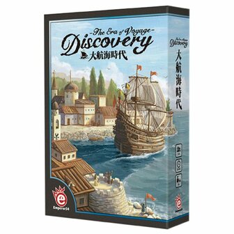 Discovery: The Era of Voyage